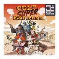دزدی تیز وبز-Colt Super Express

