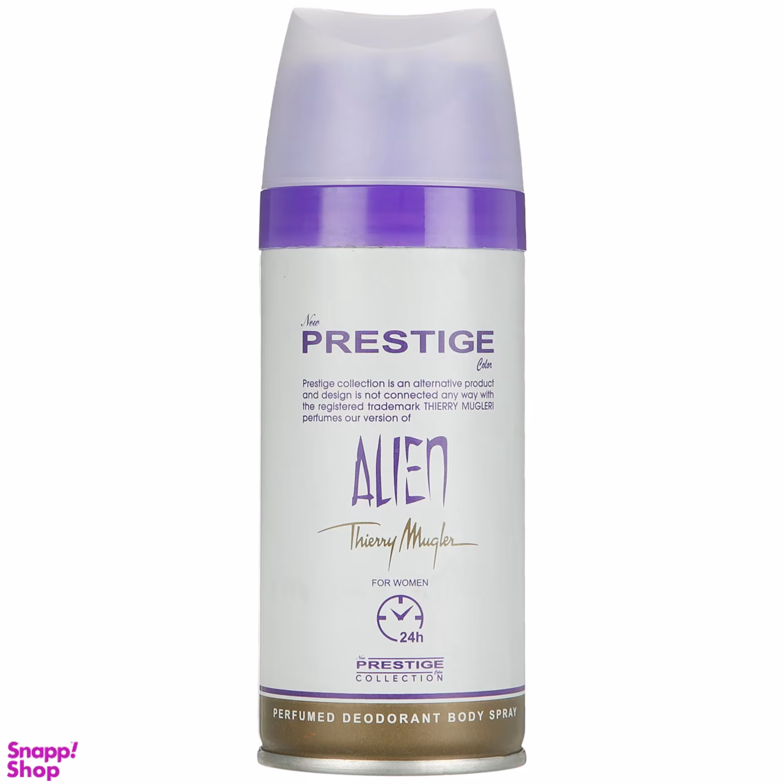 اسپری زنانه پرستیژ (Prestige) مدل Alien حجم 150 میلی‌‌ لیتر