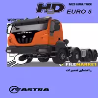 راهنماي تعميرات کامیون آسترا مدل HD9 EURO5