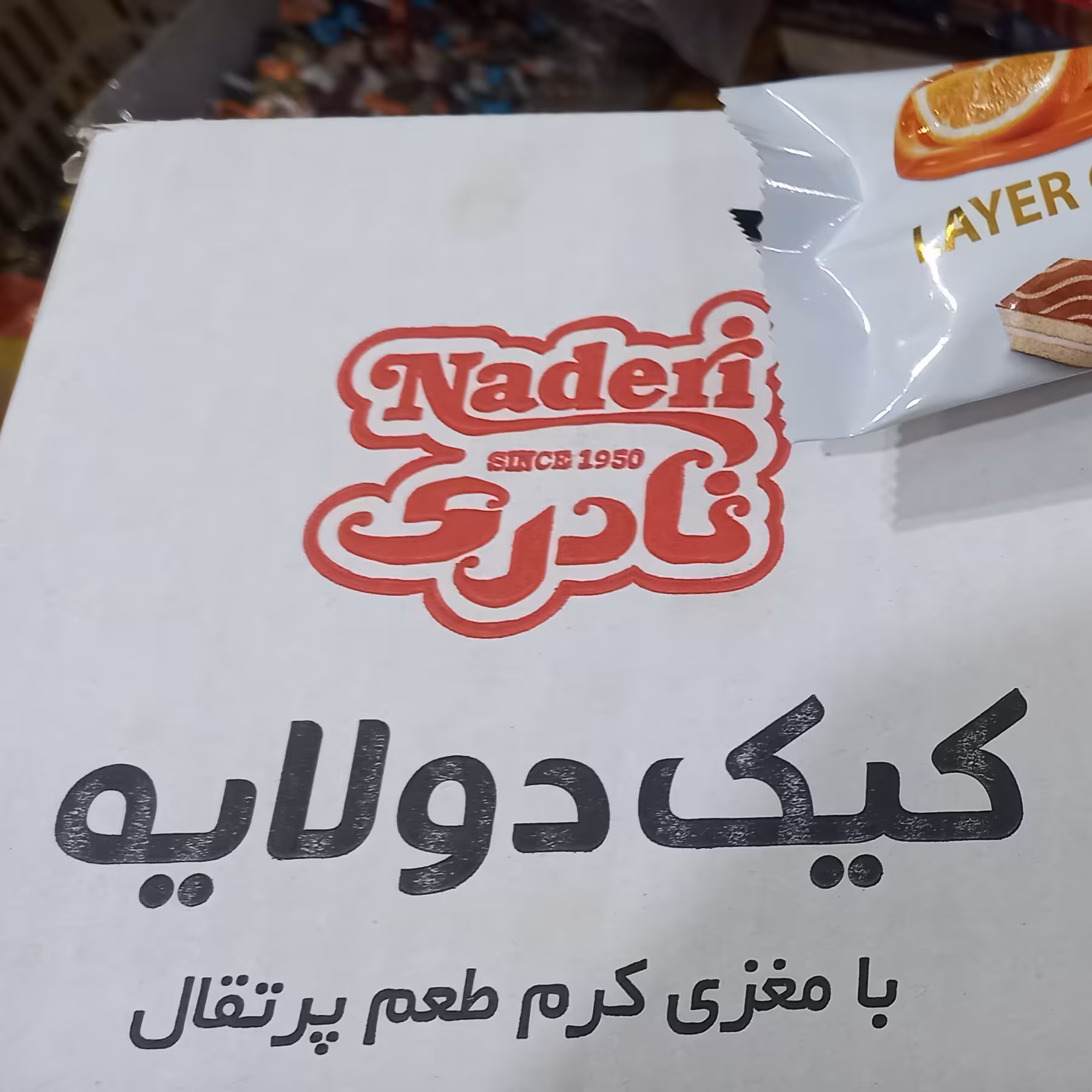 تی تاب (کیک دو لایه)میوه ای نادری 72 عددی