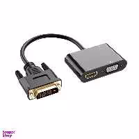 مبدل DVI به HDMI/VGA/Jack 3.5mm ایده مدل HT0101 کد 4415