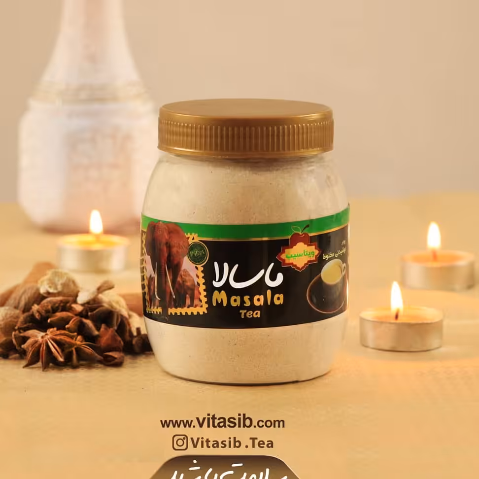 چای ماسالا ویتاسیب بسیار مقوی و انرژی زا 