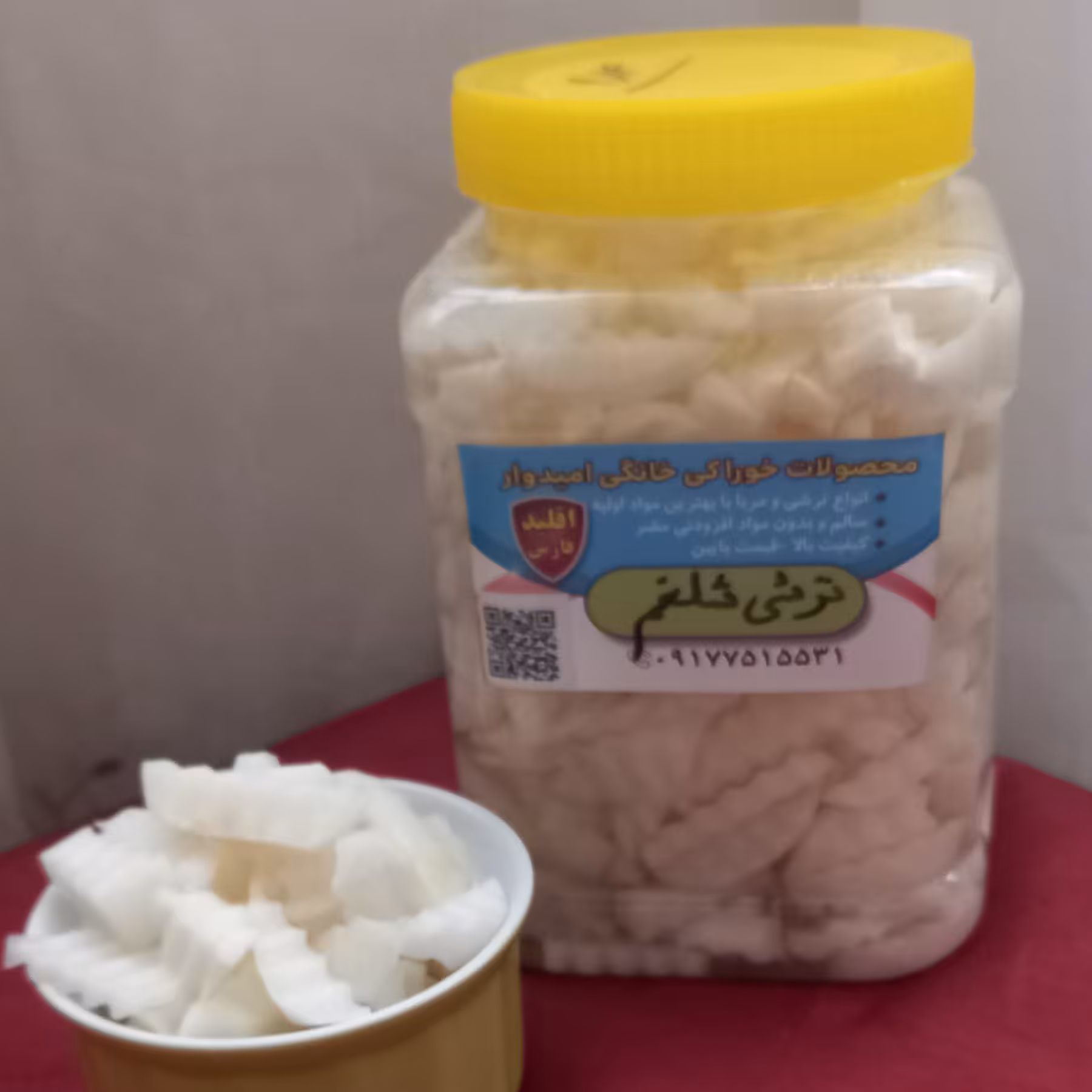 ترشی خانگی شلغم در ظرف یک ونیم کیلوگرمی