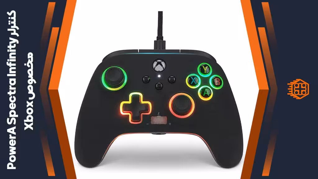کنترلر با سیم PowerA Enhanced Spectra Infinity مخصوص Xbox