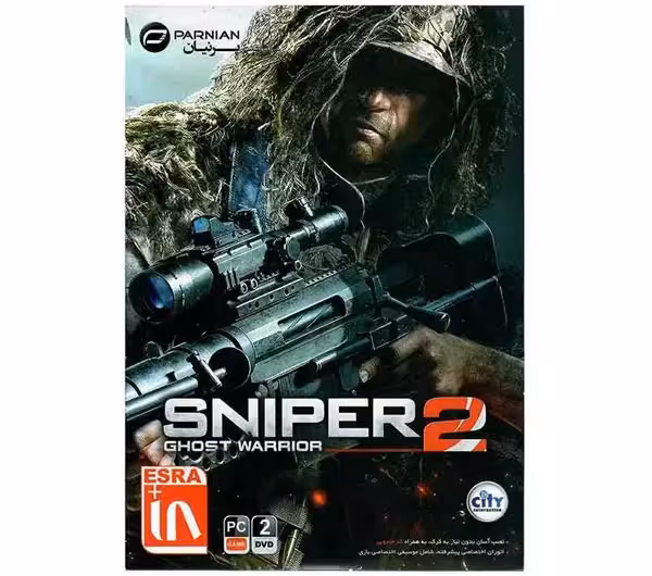 بازی Sniper 2 Ghost Warrior مخصوص PC