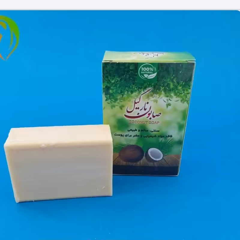 صابون نارگیل طبیعی