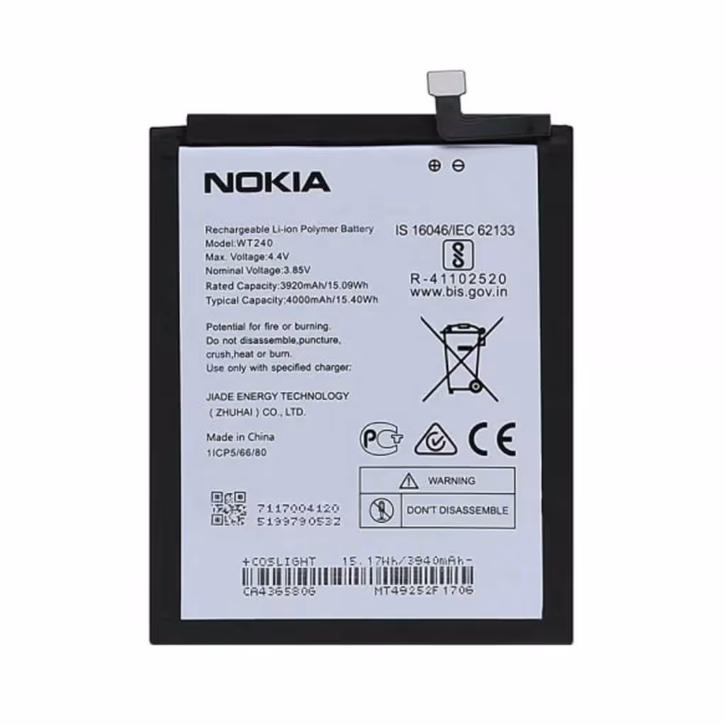 باطری نوکیا مدل(2.3)