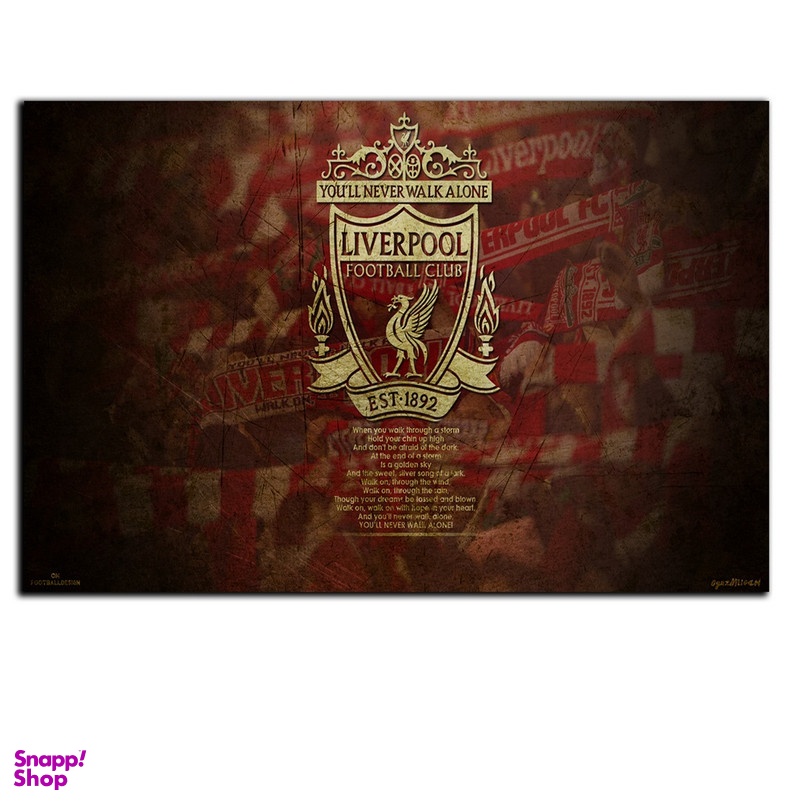 تابلو شاسی بکلیت طرح لوگو فوتبال باشگاه لیورپول مدل SH-S6946