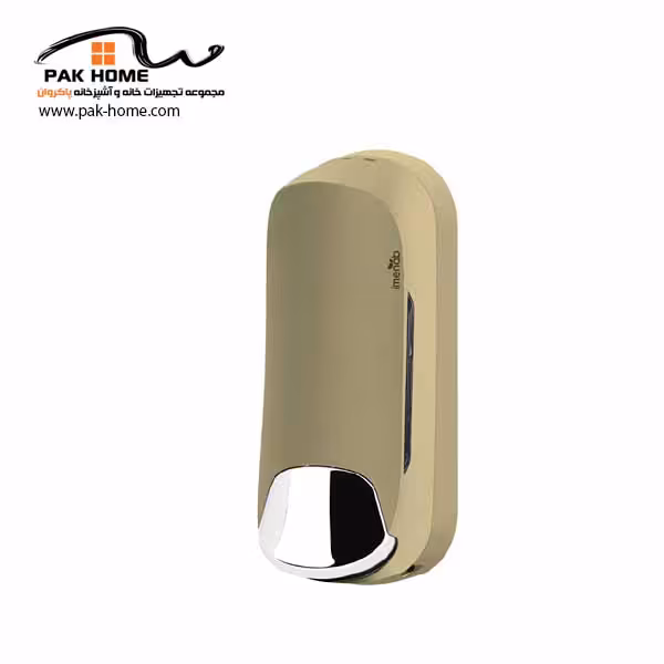 جا مایع ایمن آب مدل ایما (بژ)