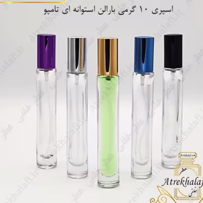 عطر آکوا  پرهوم بولگاری 20 گرمی