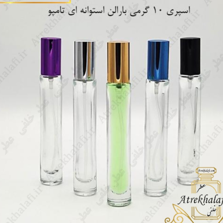 عطر آکوا پرهوم بولگاری 20 گرمی