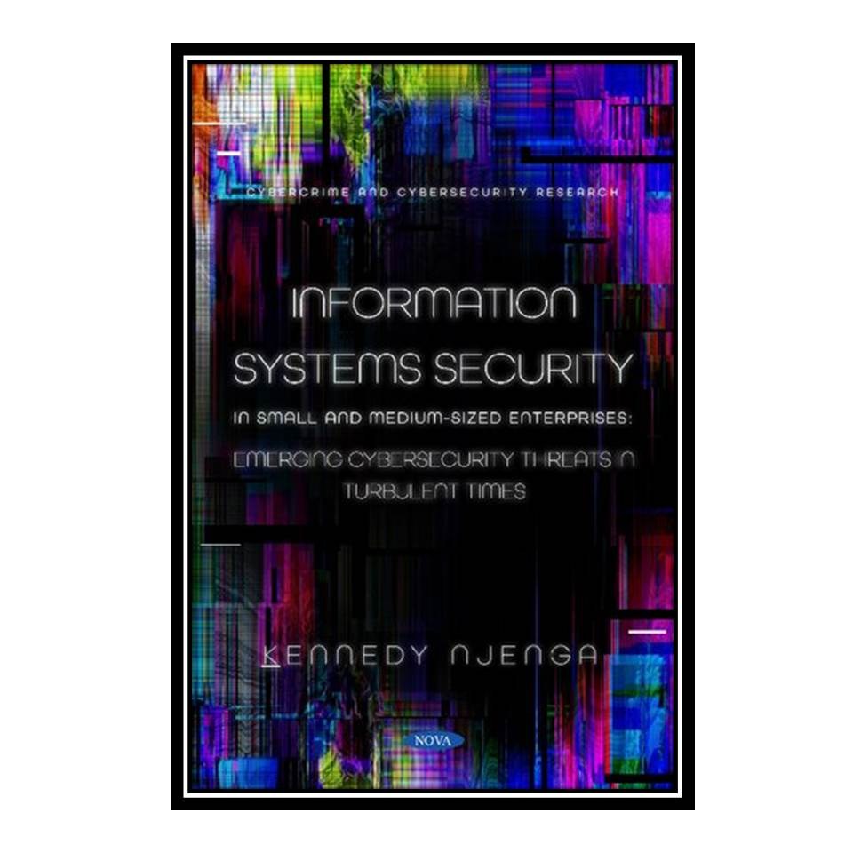 کتاب Information Systems Security