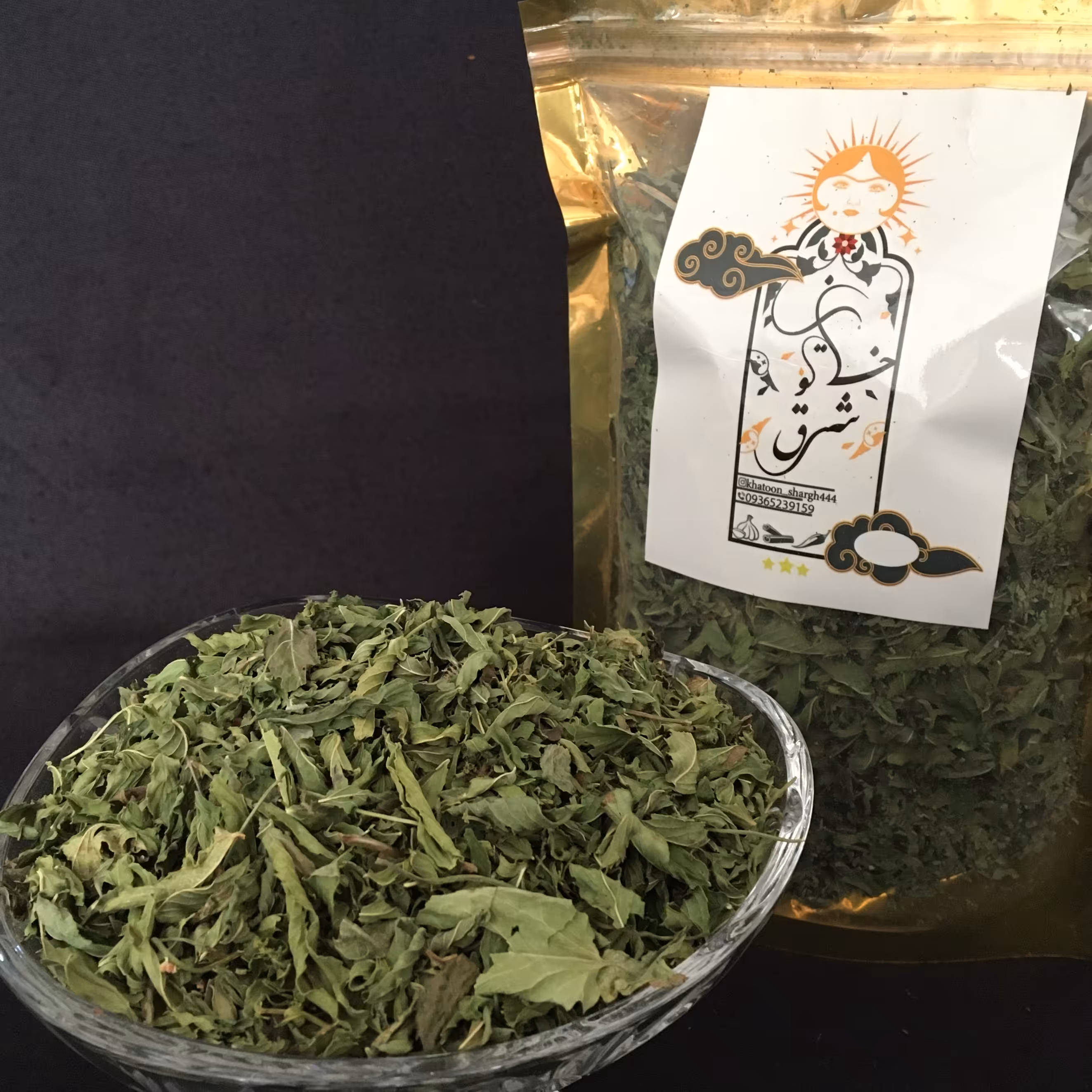 نعنا خشک خانگی (100گرمی)