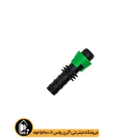 رابط تیپ به 16 بوشی ورسک