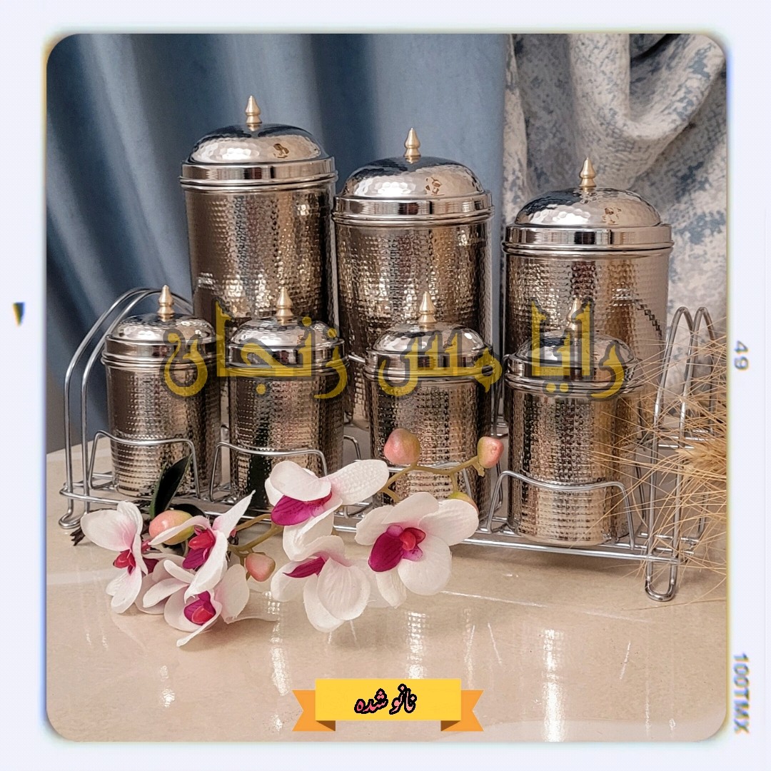 پاسماوری مسی 8 تایی - رنگ کروم - استند ضد زنگ استیل  - فروشگاه مس لادن زنجان