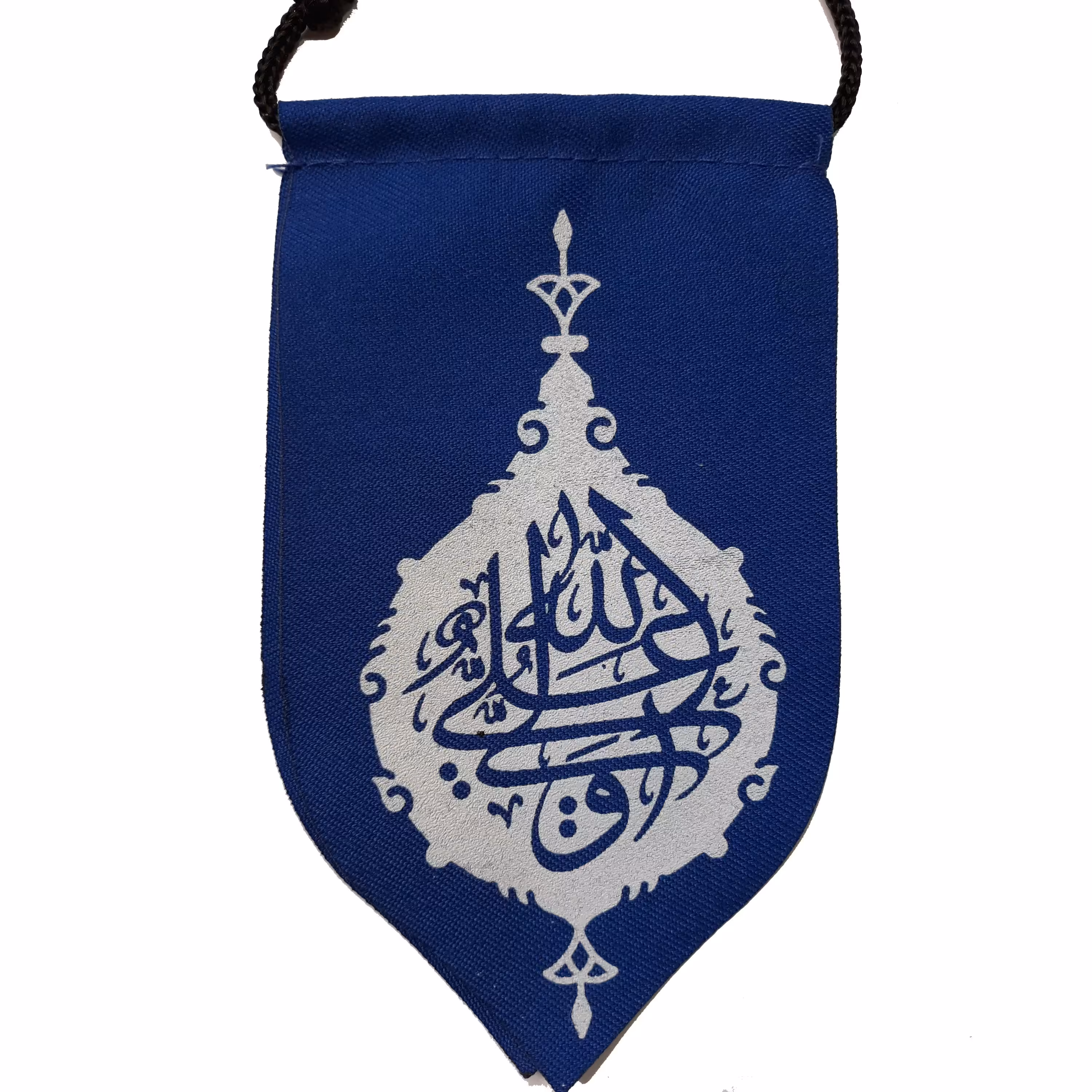 009910- آویز خودرو آبی طرح علی ول الله یا فاطمه الزهرا 