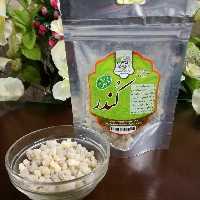 کندر مرغوب(50گرم)