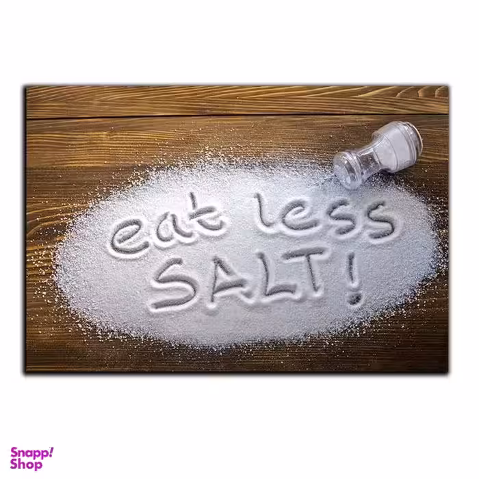 تابلو شاسی بکلیت طرح آشپزخانه و نمک مدل SH-s303