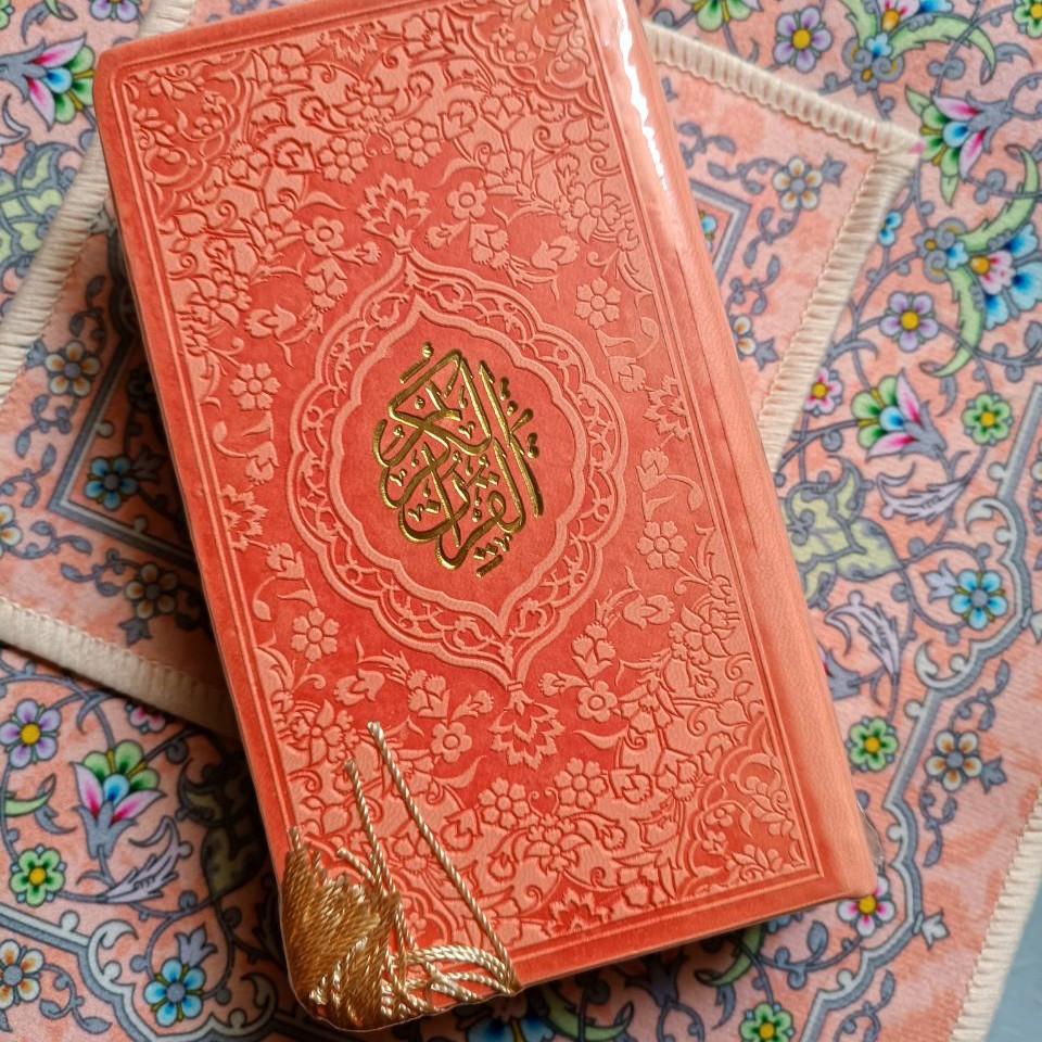 قرآن پالتویی 