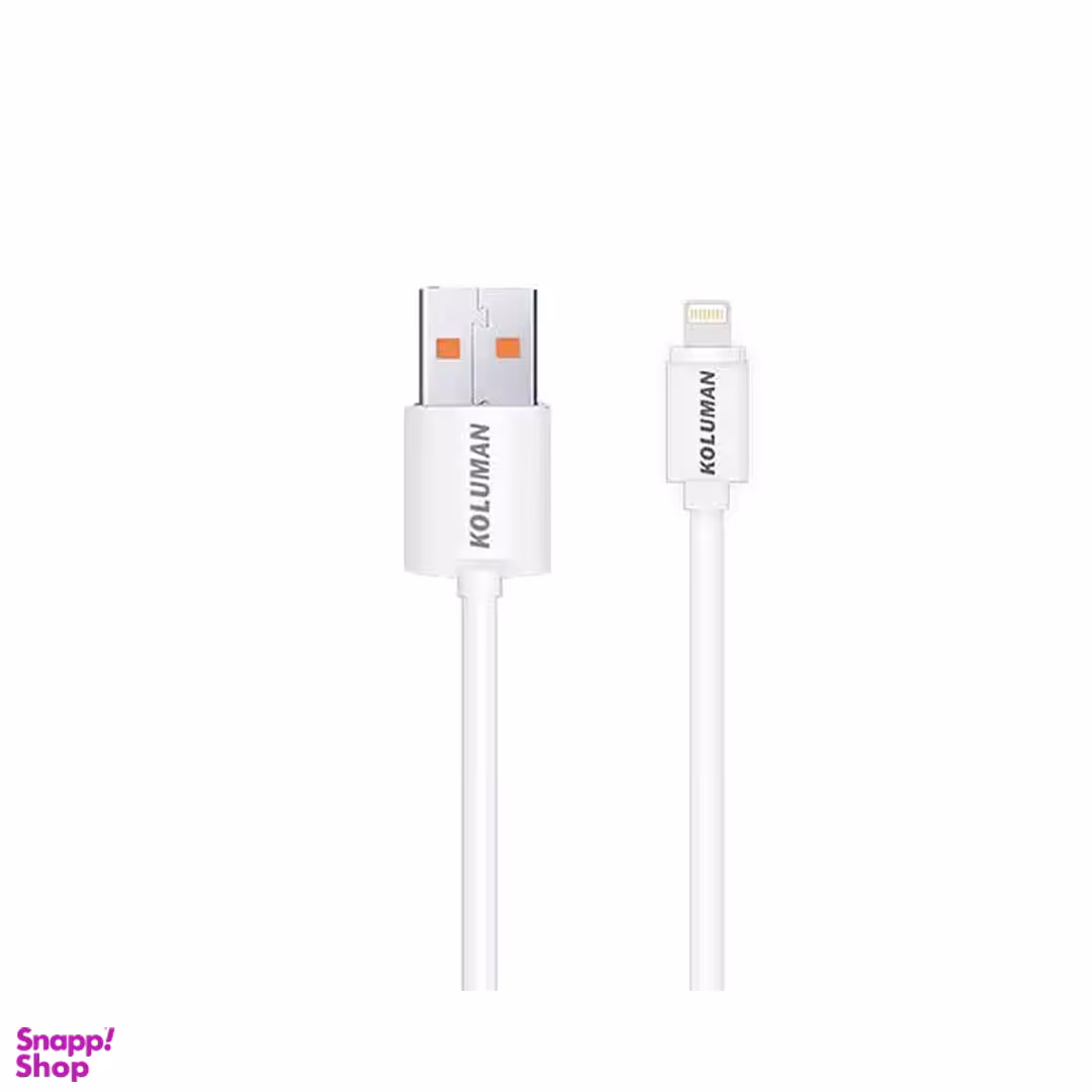 کابل تبدیل USB به Lightning کلومن (Koluman) مدل Kd-14 به طول 1m