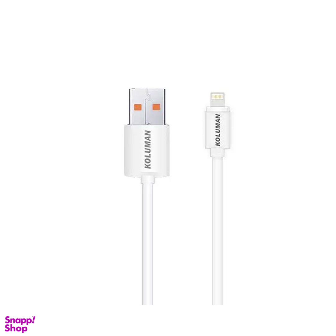 کابل تبدیل USB به Lightning کلومن (Koluman) مدل Kd-14 به طول 1m