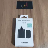 شارژر 45وات سامسونگ 100درصد اصلی اورجینال مدل EP-TA845