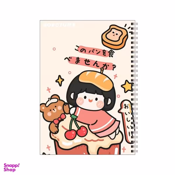 دفتر مشق 100 برگ بامبیلیپ طرح دختر کاپ کیکی و خرسش کد 6466358