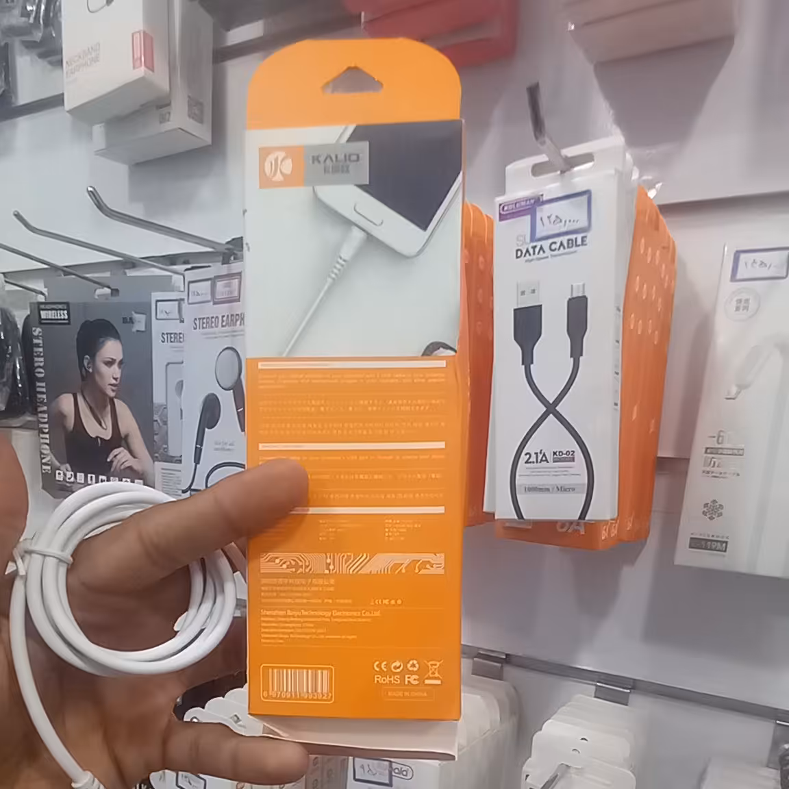 کابل تایپ سی