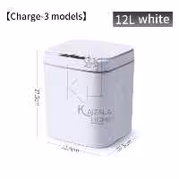 سطل زباله هوشمند سفید Y8620A-12L