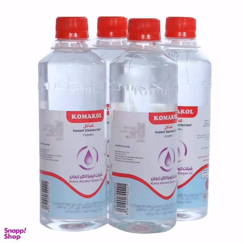 محلول ضدعفونی کننده کماکل (Komakol) مدل 04 حجم 500 میلی لیتر بسته 4 عددی