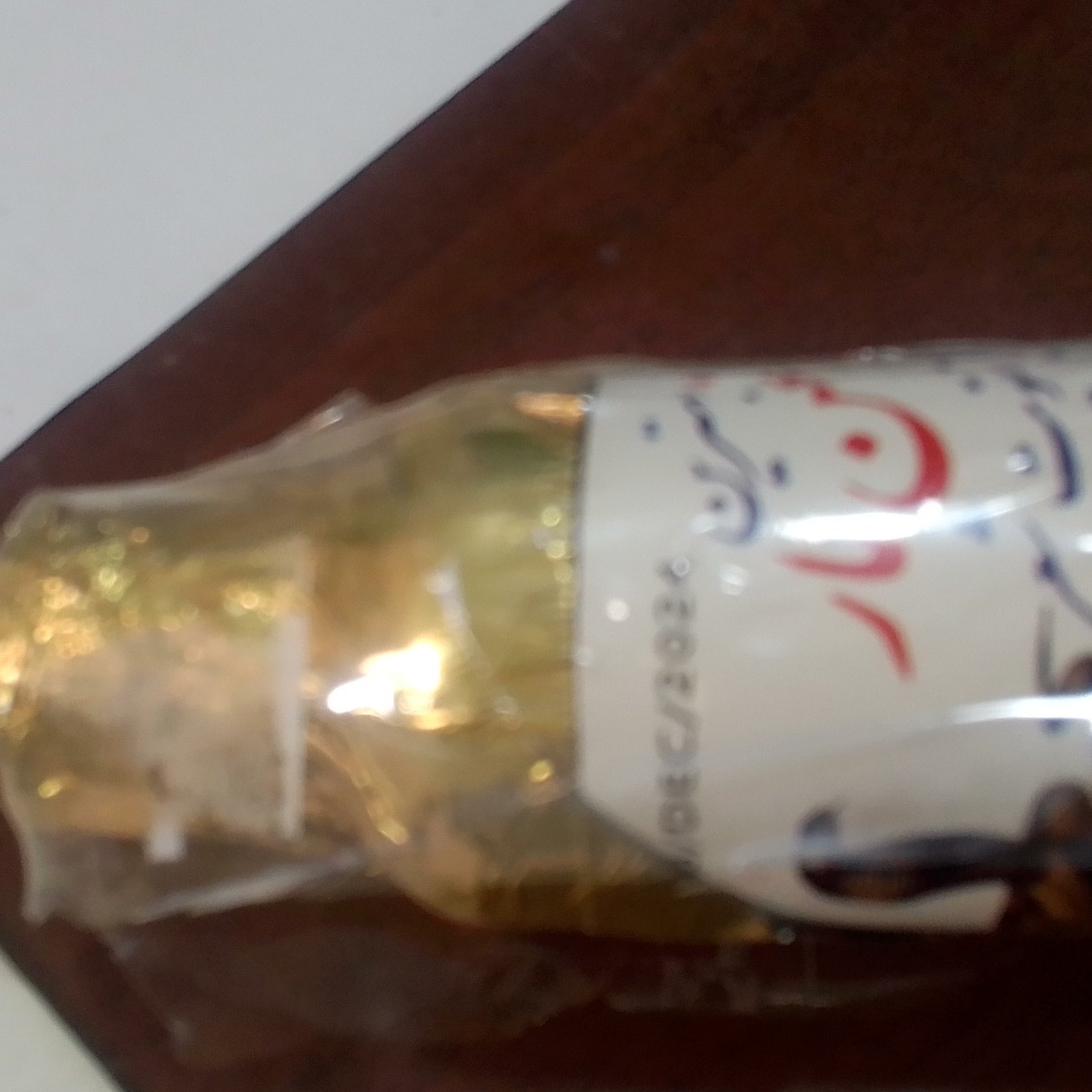 روغن مار
