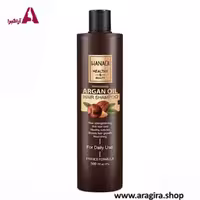 شامپو روزانه حاوی روغن آرگان هانادی 500ml