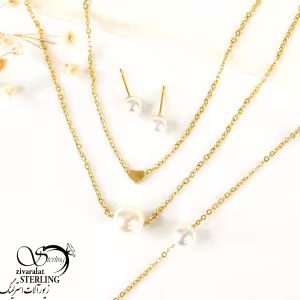 نیمست استیل دولاین مروارید دار