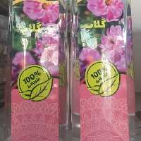 گلاب اعلا(بدون ذره ای اسانس)