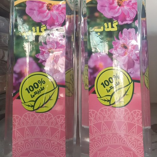 گلاب اعلا(بدون ذره ای اسانس)