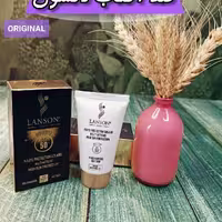 ضدافتاب رنگی لانسون