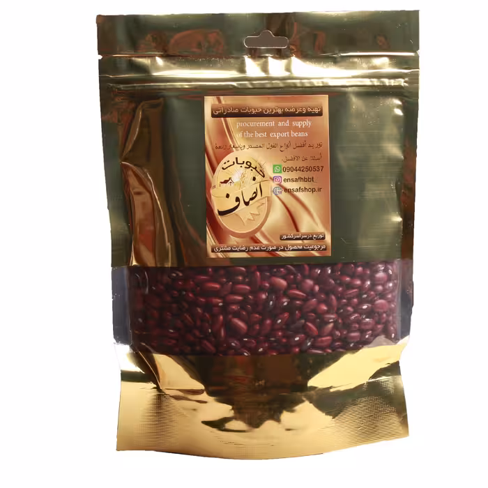 لوبیا قرمز صادراتی انصاف