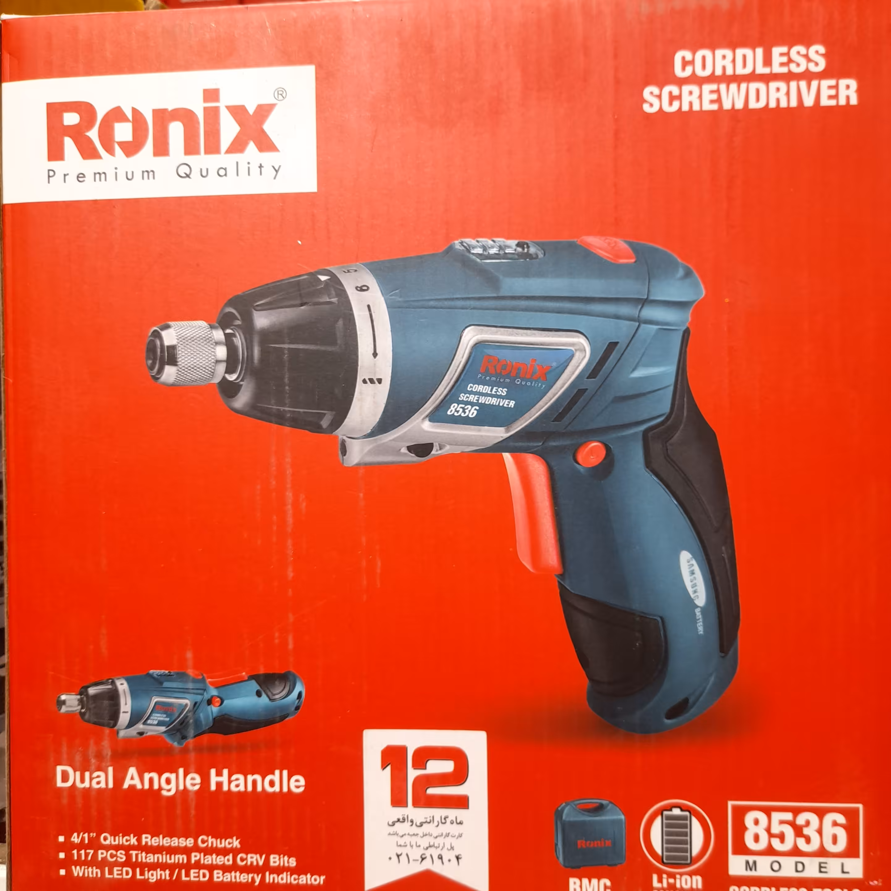 کیت پیچ گوشتی شارژی تاشو 8536 رونیکس 117 پارچه ،3.6 ولت