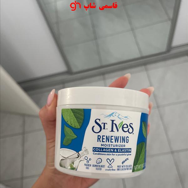ابرسان ومرطوب کننده سینت ایوز حاوی کلاژن و الاستین مدل RENEWING حجم 283 گرم