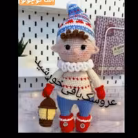 عروسک بافتنی پسرزمستان20سانتی بافت بارنگ دلخواه شما