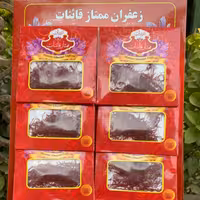 زعفران سرگل 1 گرمی 10 عددی آقای زعفران