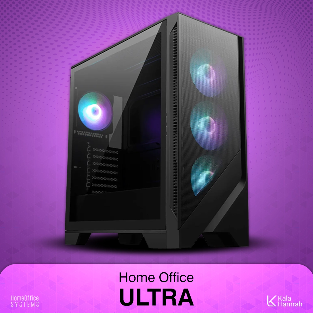 کامپیوتر اداری خانگی اولترا Home Office ULTRA 2025 V1