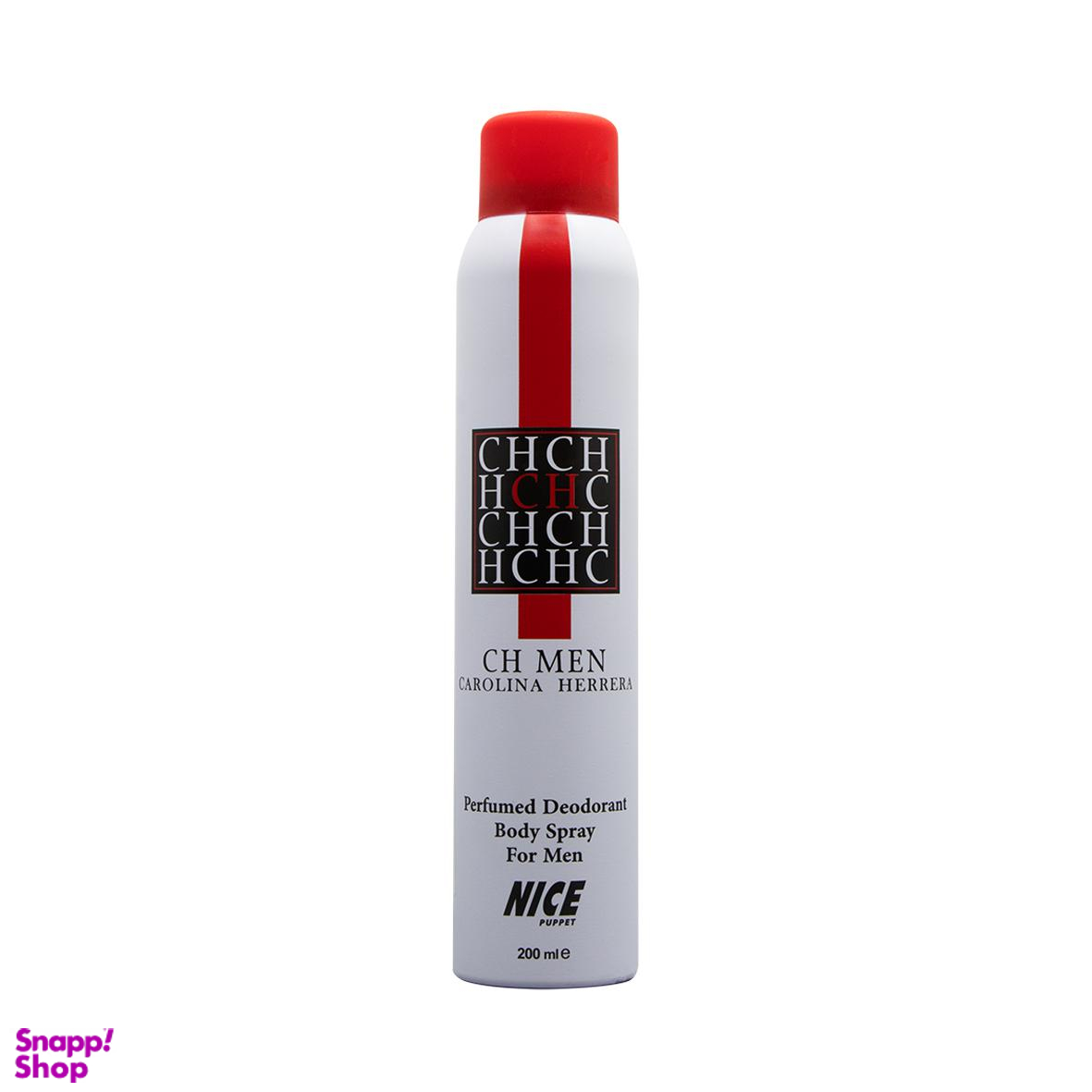 اسپری خوشبو کننده بدن مردانه نایس پاپت مدل CH Men حجم 200 میلی‌‌ لیتر