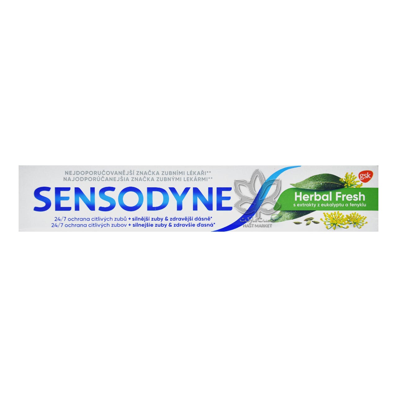 خمیر دندان هربال فرش ( اکالیپتوس و رازیانه ) 75 میل سنسوداین - sensodyne