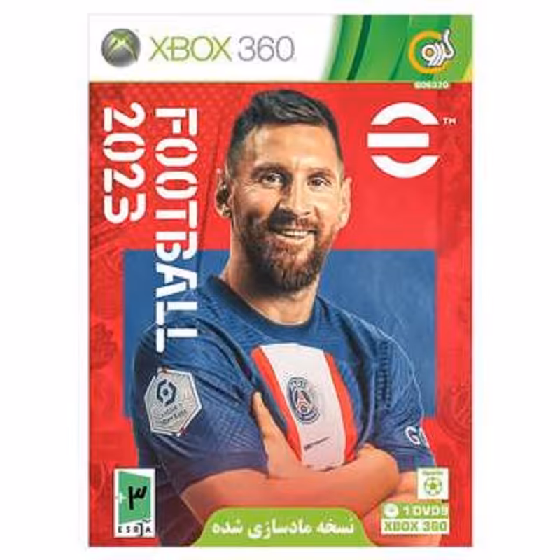 بازی ایکس باکس 360 فوتبال 2023 اورجینال