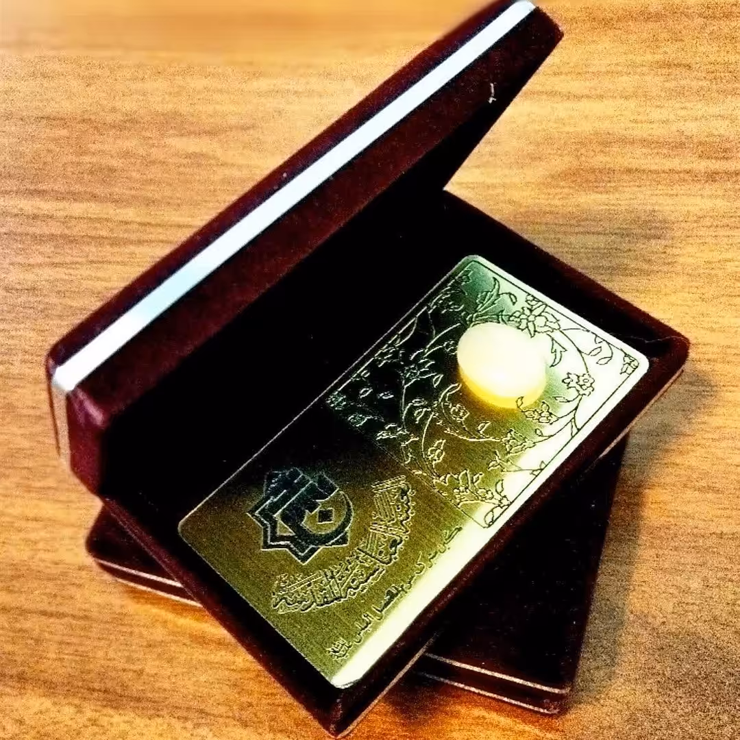 نگین متبرک حرم حضرت ابوالفضل(ع) (قبل سفارش در گفتگو موجودی بگیرید)