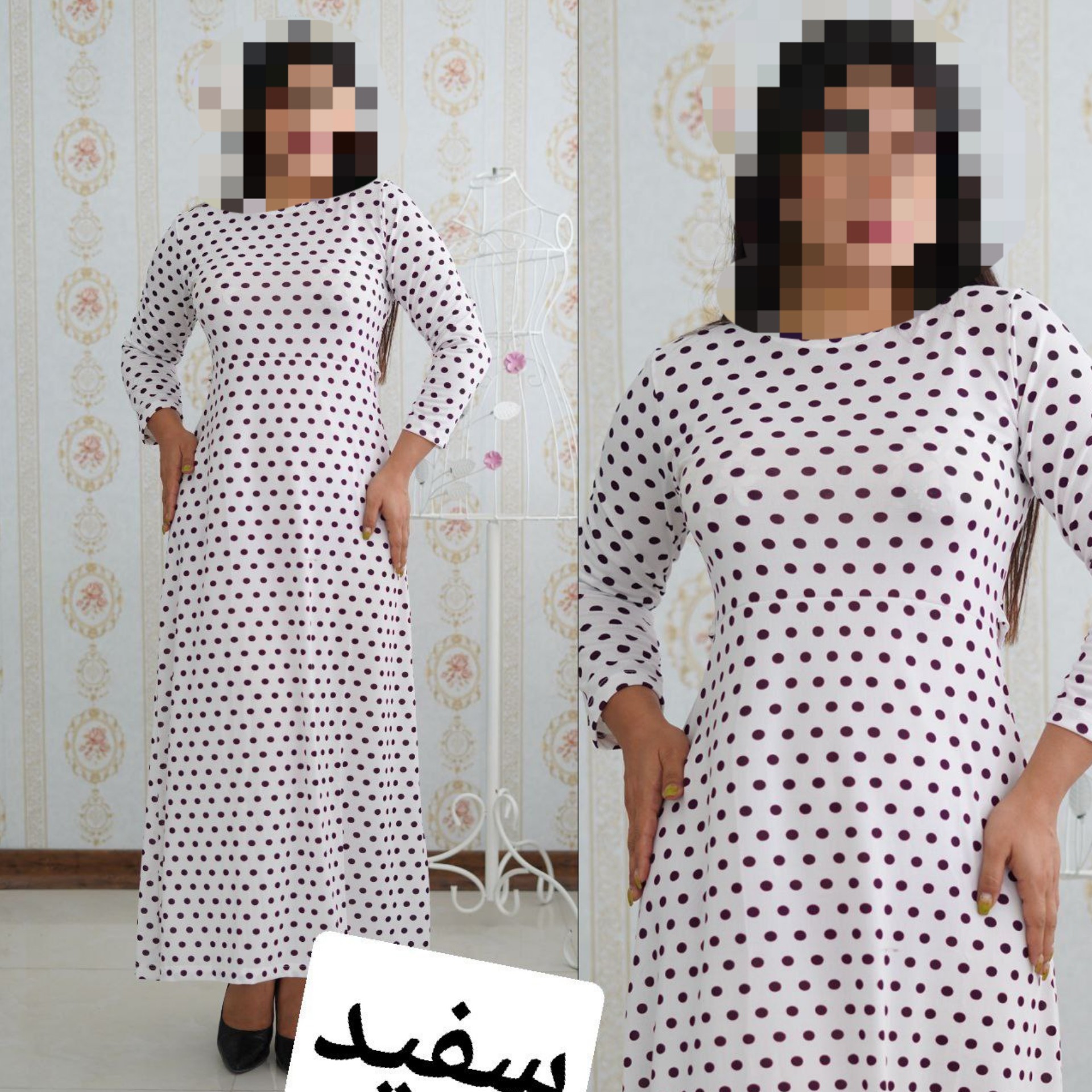 ساحلی استین بلند. پیراهن بلند .ساحلی  توپی  فری سایز از38تا46  رنگ سفید موجود