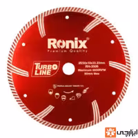 صفحه گرانیت بر RH-3506 رونیکس (230 میلیمتر)