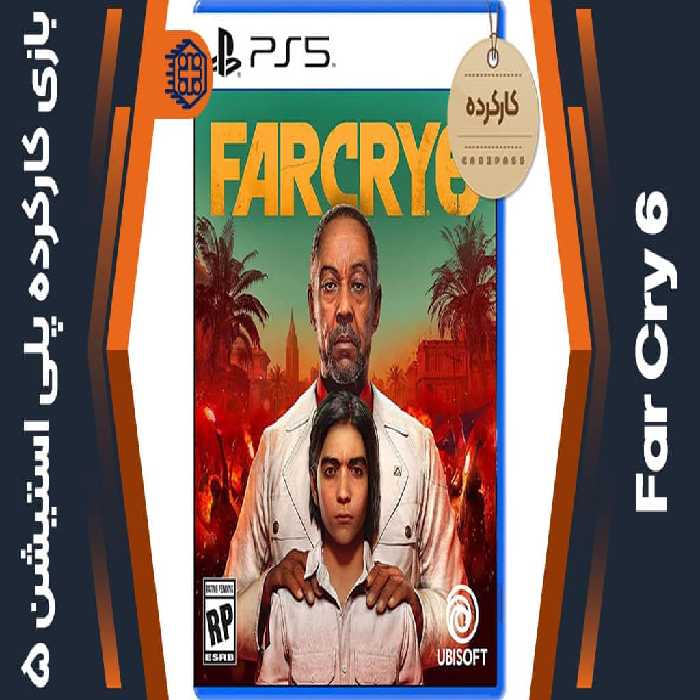 دیسک بازی Far Cry 6 کارکرده – مخصوص PS5