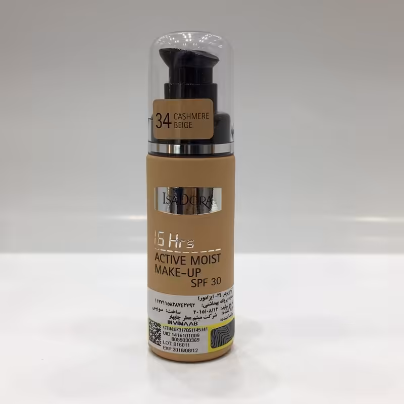 کرم پودر 16 ساعته اکتیو شماره 34 ایزودورا - ISADORA